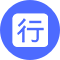 更多行業(yè)解決方案